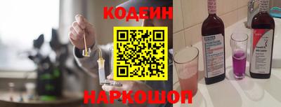 амфетамин Моздок