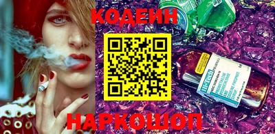амфетамин Моздок