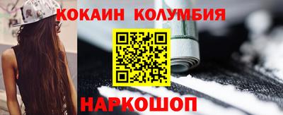 марки lsd Можга