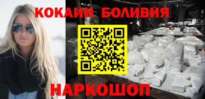 прущая мука Можайск