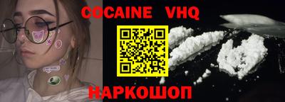амфетамин Моздок