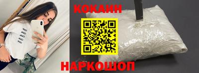 амфетамин Моздок