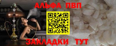 прущая мука Можайск