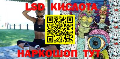 амфетамин Моздок