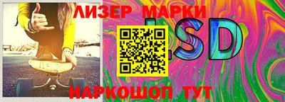 прущая мука Можайск