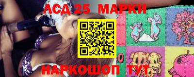 прущая мука Можайск