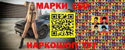 прущая мука Можайск