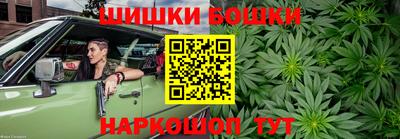 прущая мука Можайск