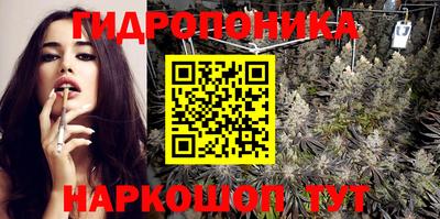 прущая мука Можайск