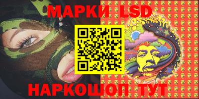 прущая мука Можайск