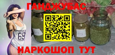 прущая мука Можайск
