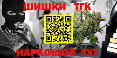 марки lsd Можга