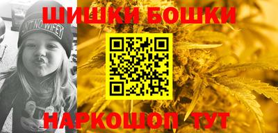 марки lsd Можга
