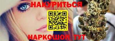 прущая мука Можайск
