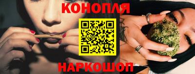 амфетамин Моздок