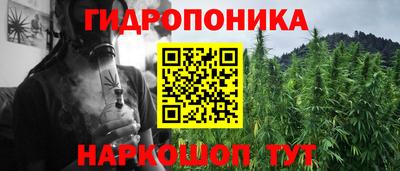 амфетамин Моздок