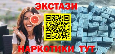 марки lsd Можга