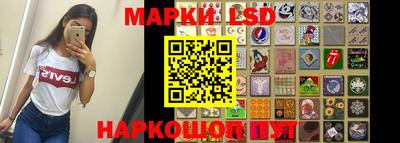 амфетамин Моздок