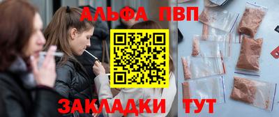 марки lsd Можга