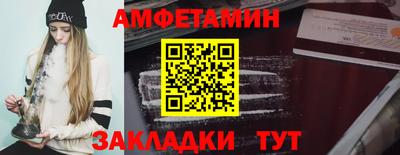 jwh Нарткала