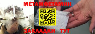 марки lsd Можга