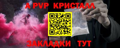 марки lsd Можга