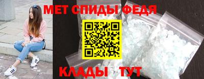 прущая мука Можайск