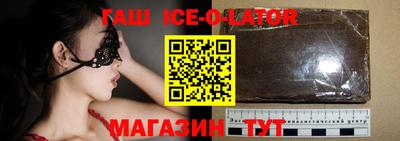 прущая мука Можайск
