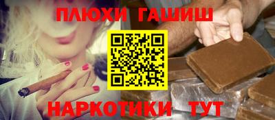 амфетамин Моздок