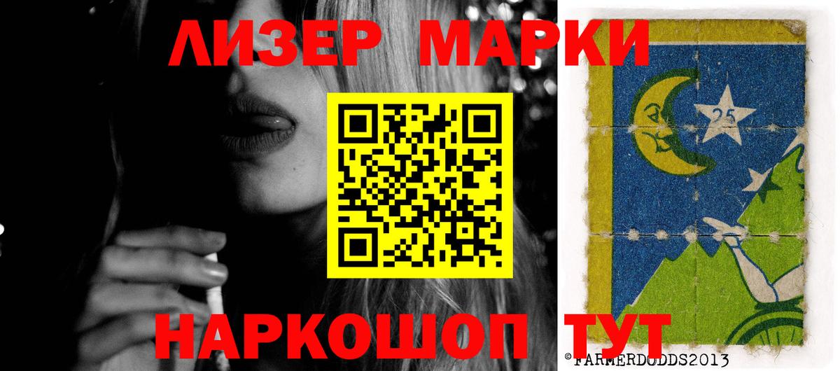Химки  MEGA как зайти  Вход с VPN  ЛСД экстази ecstasy 