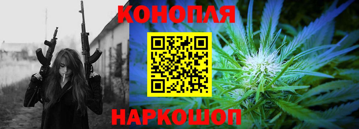 Химки  МАРИХУАНА планчик  Конопля индика  МАРИХУАНА сатива  Вход с VPN  Конопля SATIVA & INDICA 